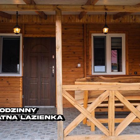 Agroturystyka Nielisz Zamosc - Kwatery Przy Skansenie 外观 照片